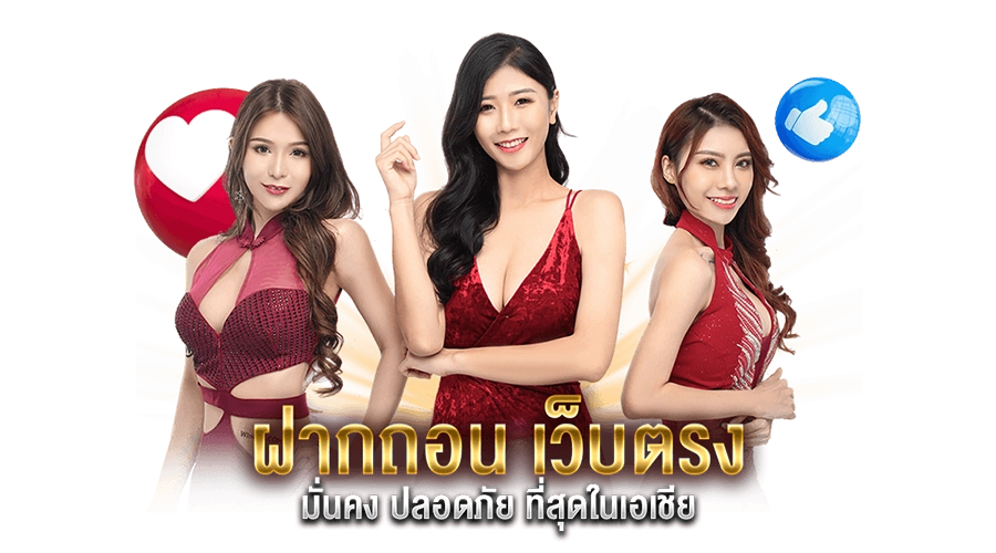 สล็อต siam888